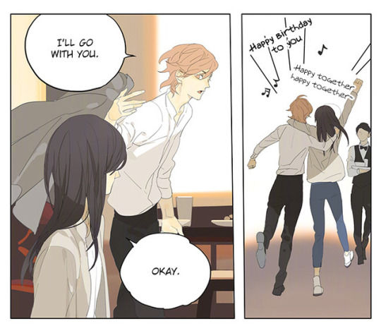 Tamen De Gushi chapter 141 page 3
