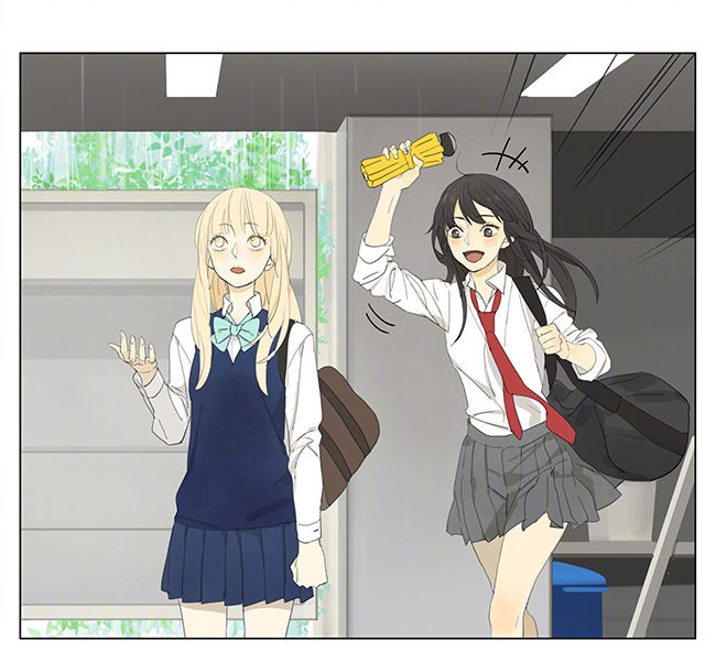 Tamen De Gushi chapter 142 page 1