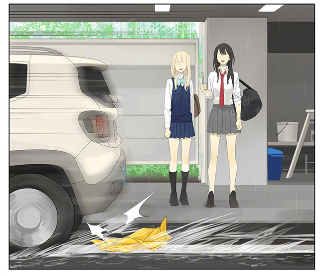 Tamen De Gushi chapter 142 page 5