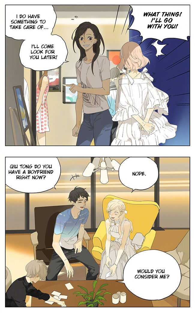 Tamen De Gushi chapter 143 page 5