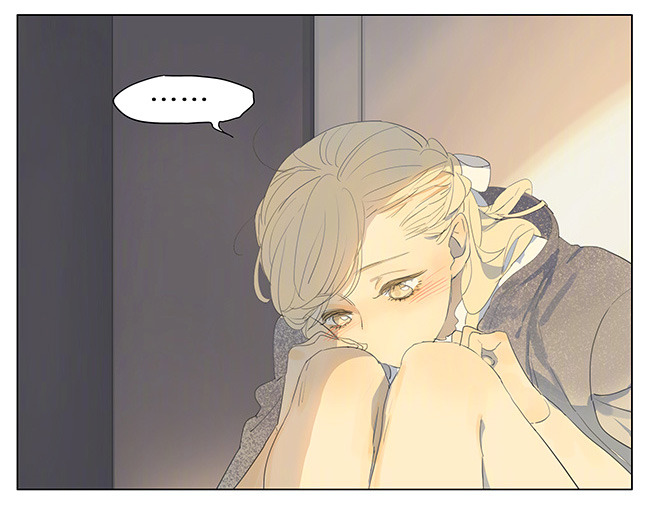Tamen De Gushi chapter 146 page 12