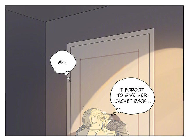 Tamen De Gushi chapter 146 page 16