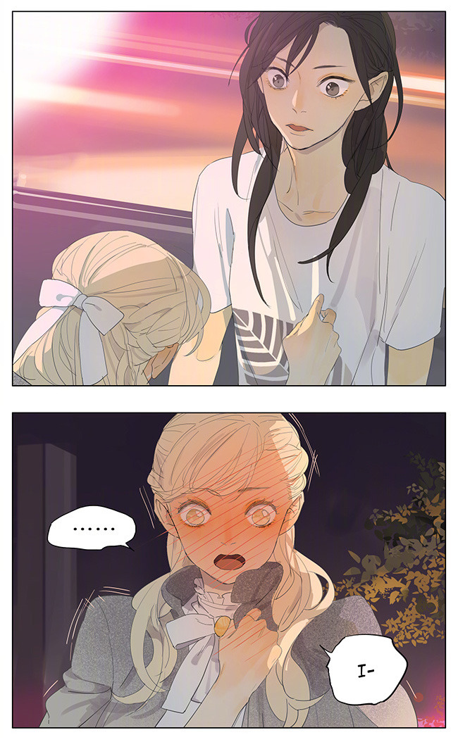 Tamen De Gushi chapter 146 page 4