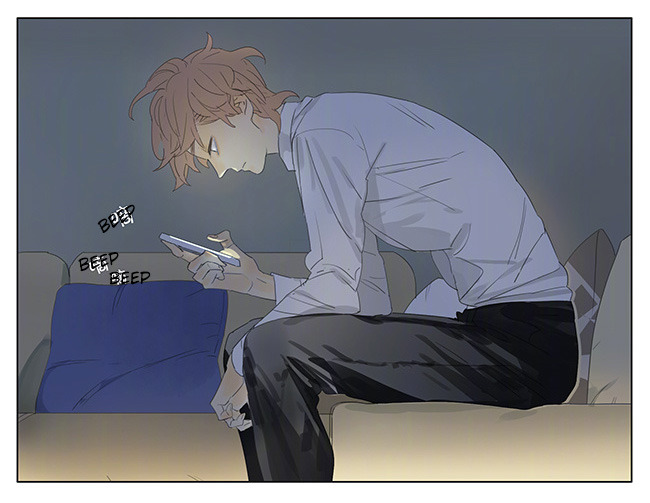 Tamen De Gushi chapter 147 page 14