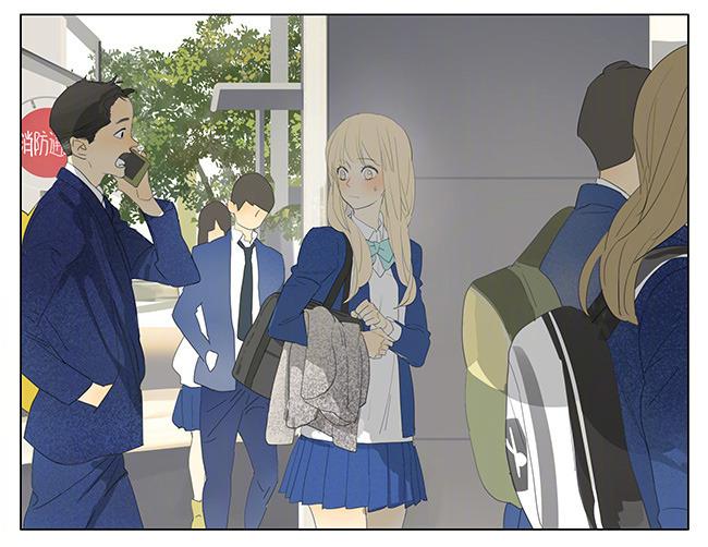 Tamen De Gushi chapter 148 page 15