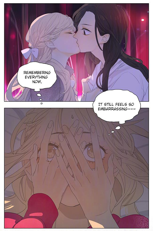 Tamen De Gushi chapter 148 page 3