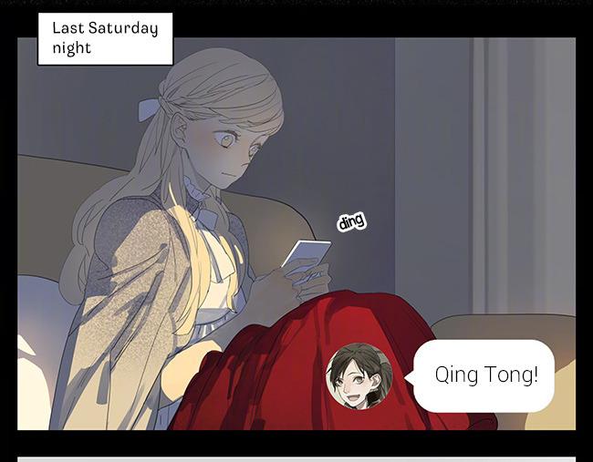 Tamen De Gushi chapter 148 page 5