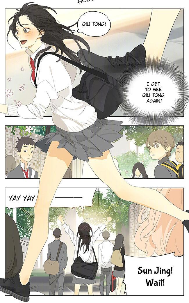 Tamen De Gushi chapter 149 page 3