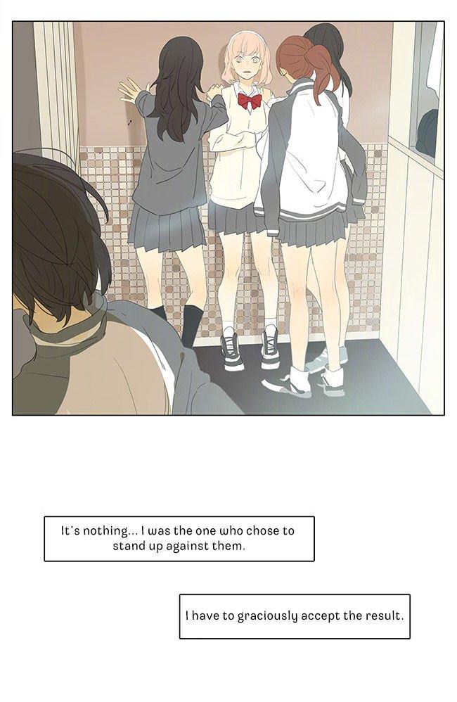 Tamen De Gushi chapter 151 page 13