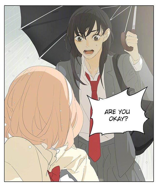 Tamen De Gushi chapter 151 page 17