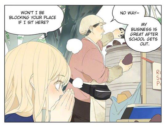 Tamen De Gushi chapter 152 page 4