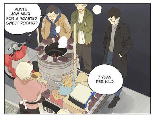 Tamen De Gushi chapter 152 page 5