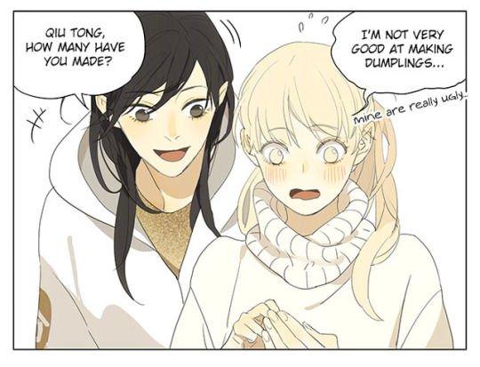 Tamen De Gushi chapter 156 page 5