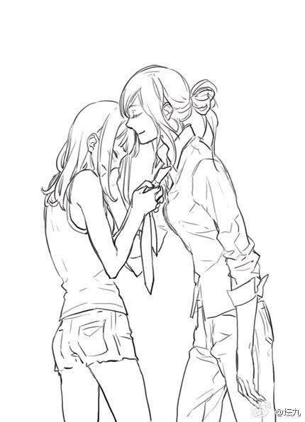 Tamen De Gushi chapter 158 page 15