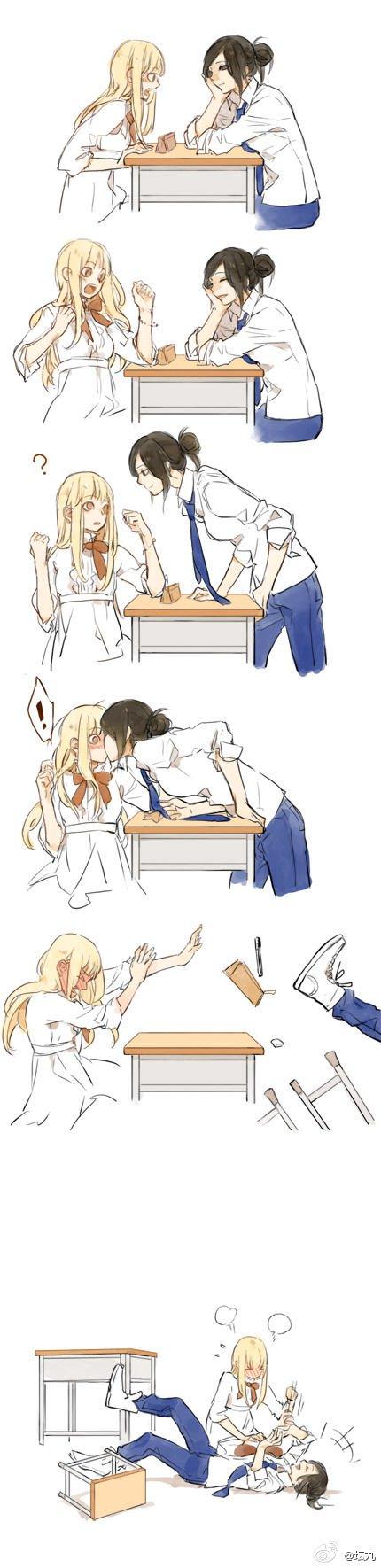 Tamen De Gushi chapter 158 page 16