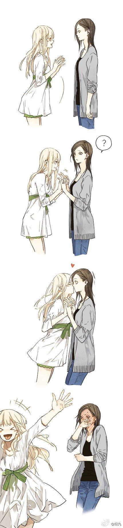 Tamen De Gushi chapter 158 page 17