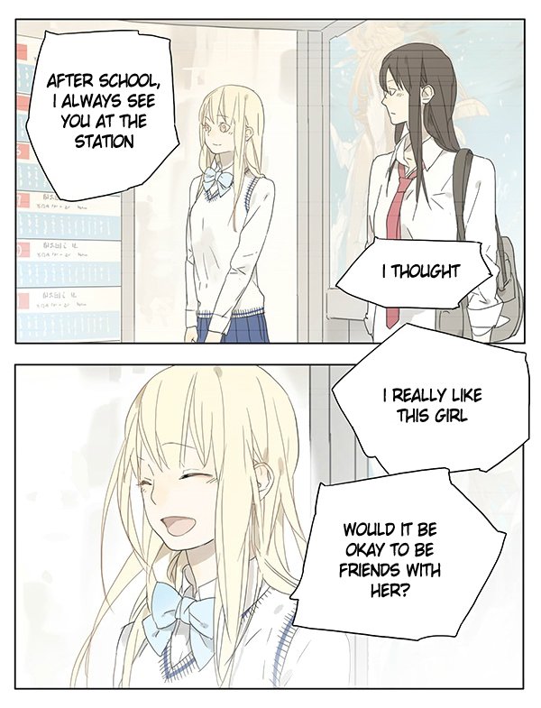 Tamen De Gushi chapter 16 page 6