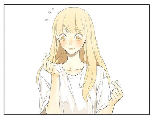 Tamen De Gushi chapter 167 page 2