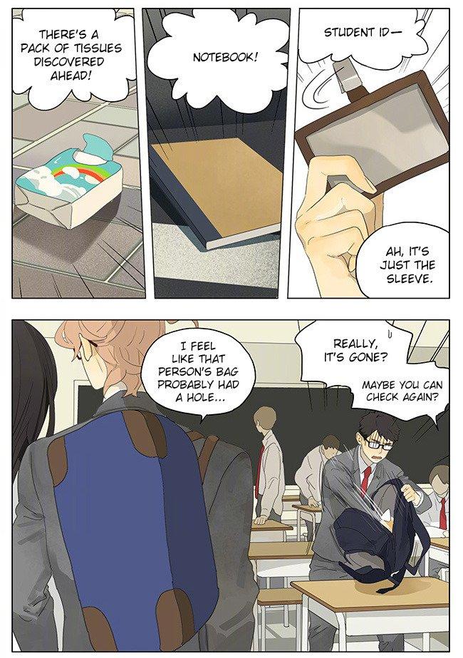 Tamen De Gushi chapter 168 page 6