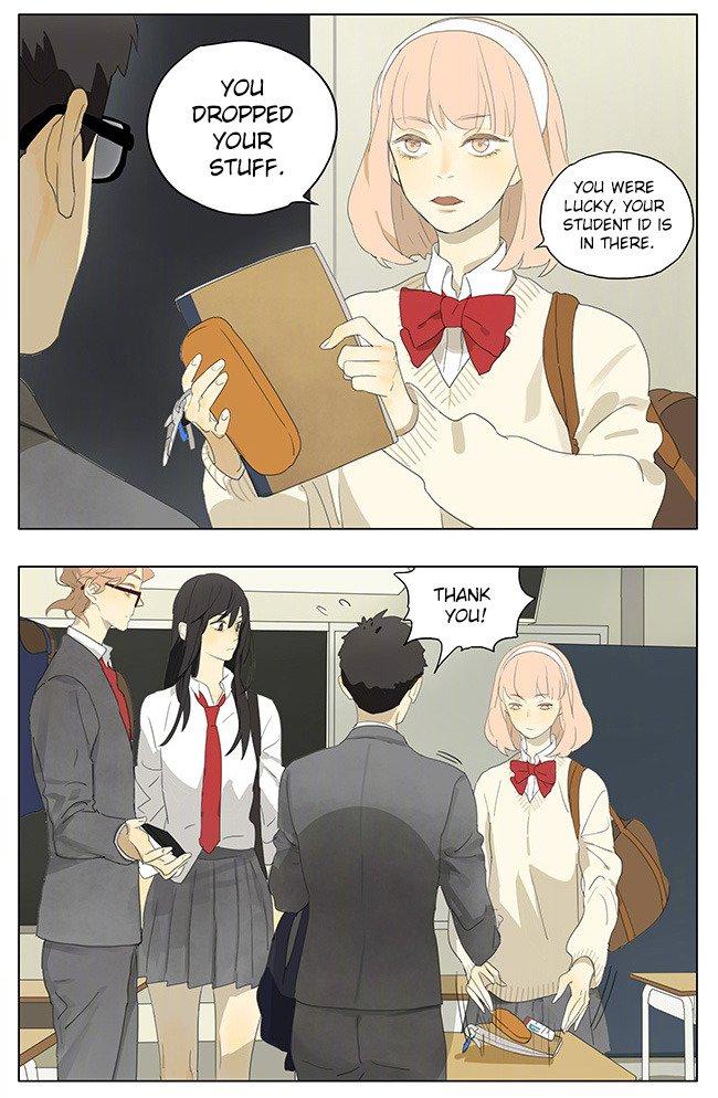 Tamen De Gushi chapter 168 page 8