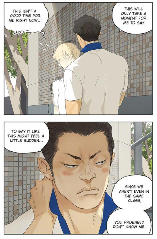 Tamen De Gushi chapter 169 page 5