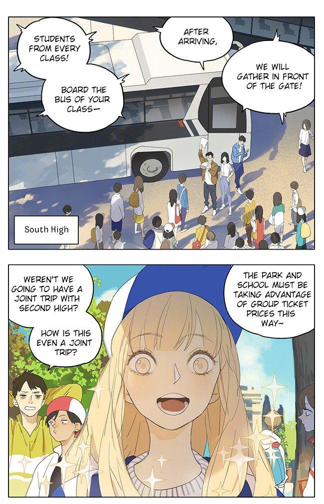 Tamen De Gushi chapter 171 page 1