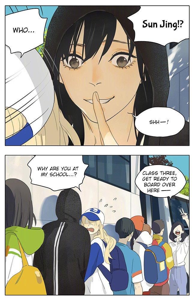 Tamen De Gushi chapter 171 page 3