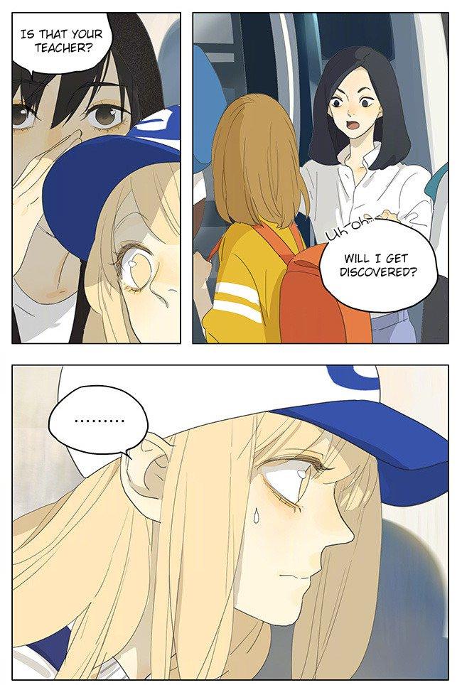 Tamen De Gushi chapter 171 page 4