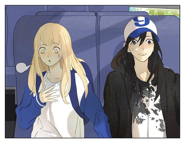 Tamen De Gushi chapter 171 page 7