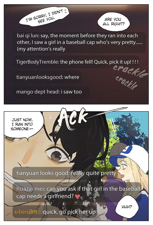 Tamen De Gushi chapter 172 page 6