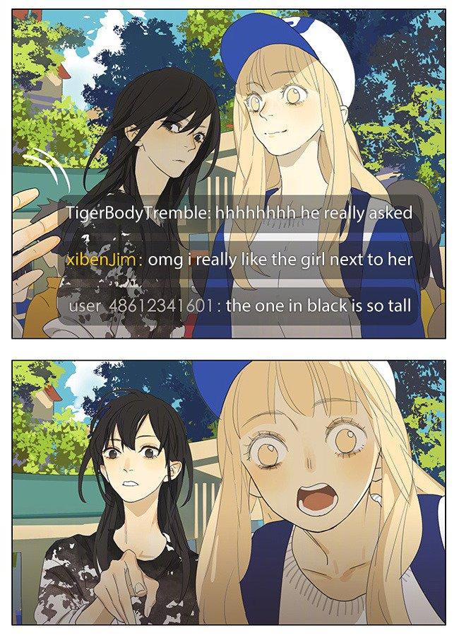 Tamen De Gushi chapter 172 page 7