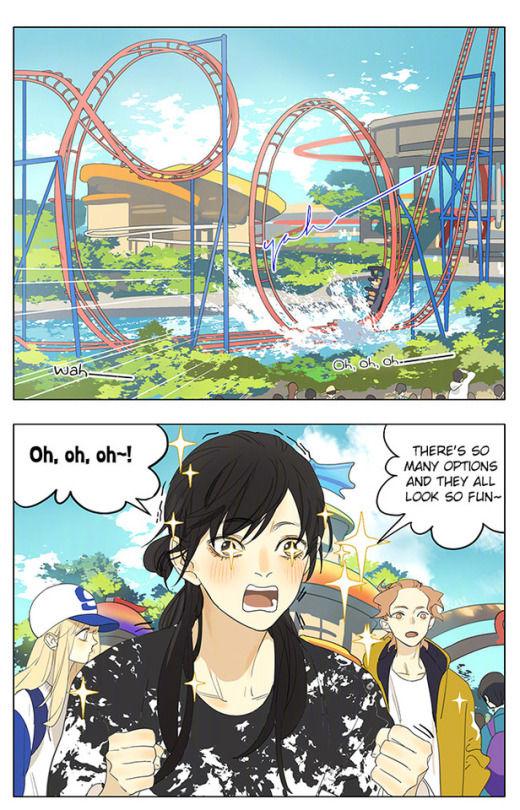 Tamen De Gushi chapter 173 page 1