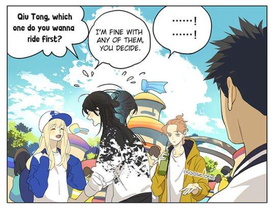 Tamen De Gushi chapter 173 page 2