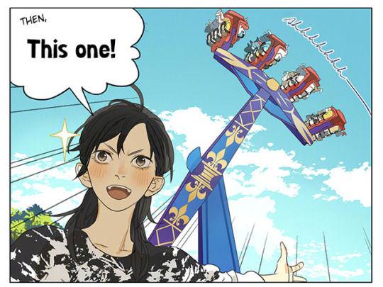 Tamen De Gushi chapter 173 page 3