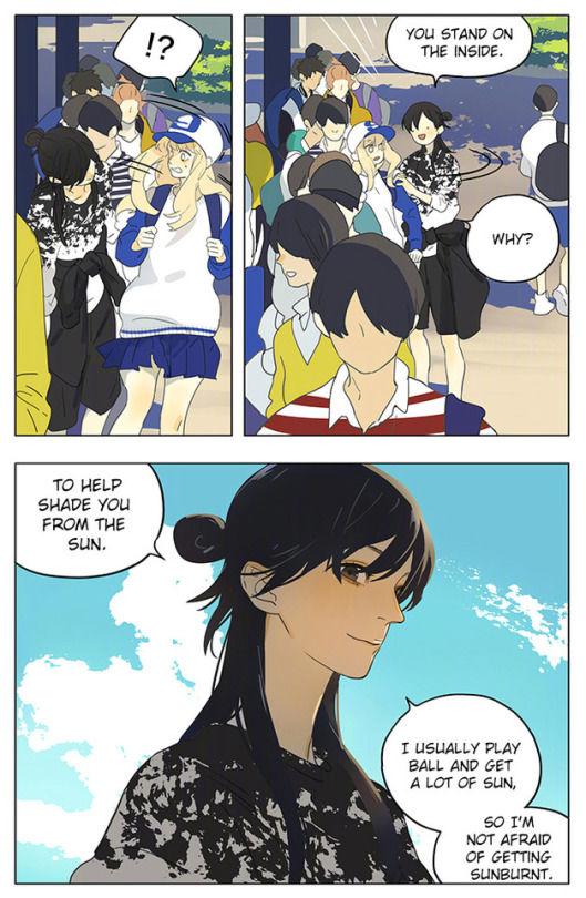 Tamen De Gushi chapter 173 page 7