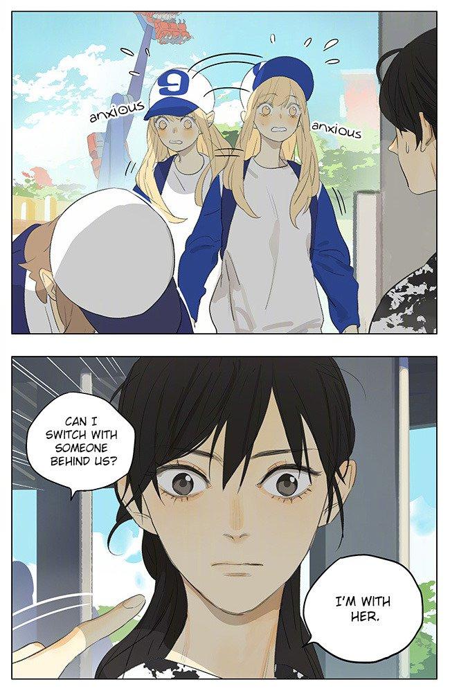 Tamen De Gushi chapter 174 page 3