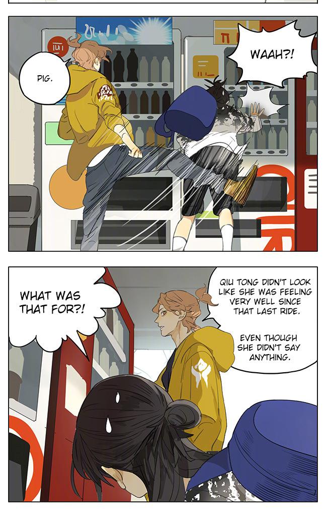Tamen De Gushi chapter 175 page 3