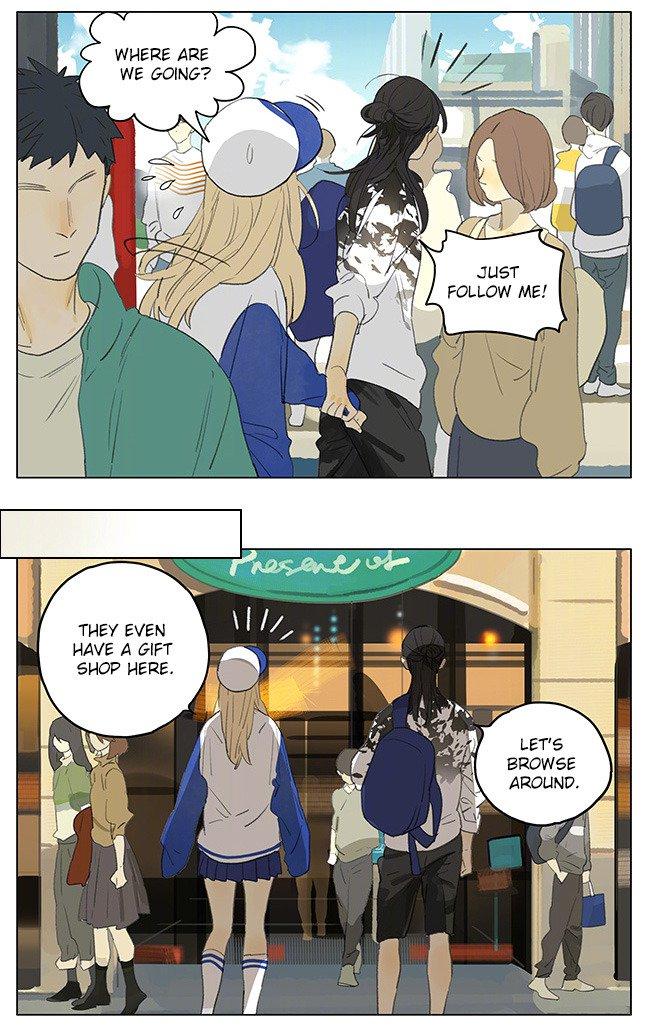 Tamen De Gushi chapter 176 page 3