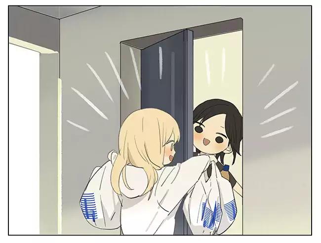 Tamen De Gushi chapter 177 page 7