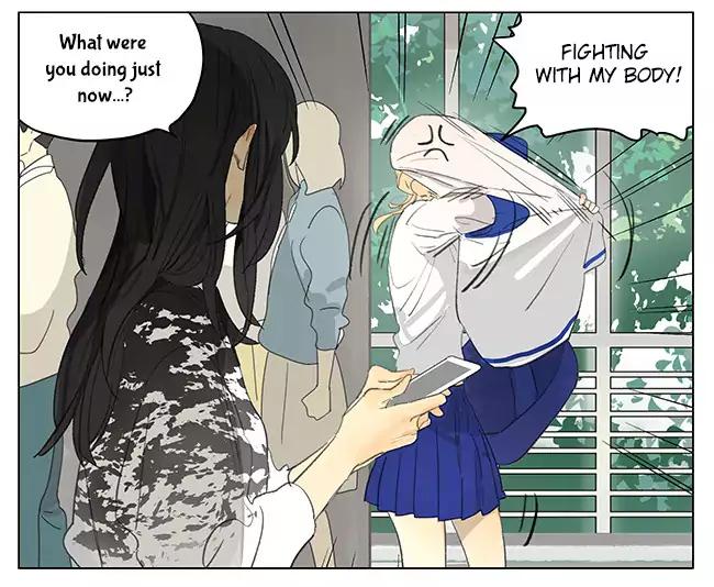 Tamen De Gushi chapter 179 page 7