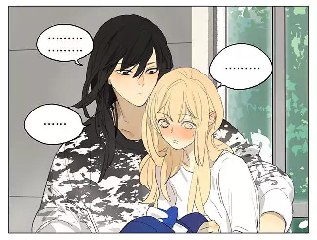 Tamen De Gushi chapter 179 page 9