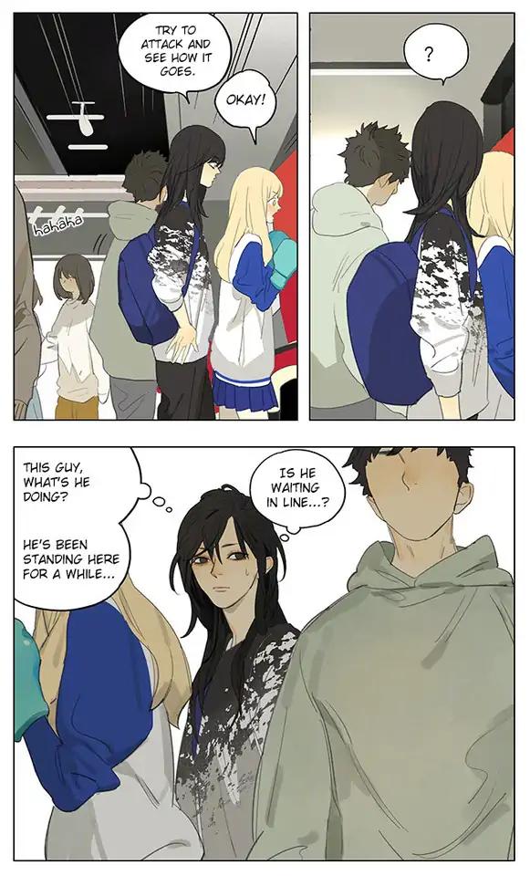 Tamen De Gushi chapter 180 page 5