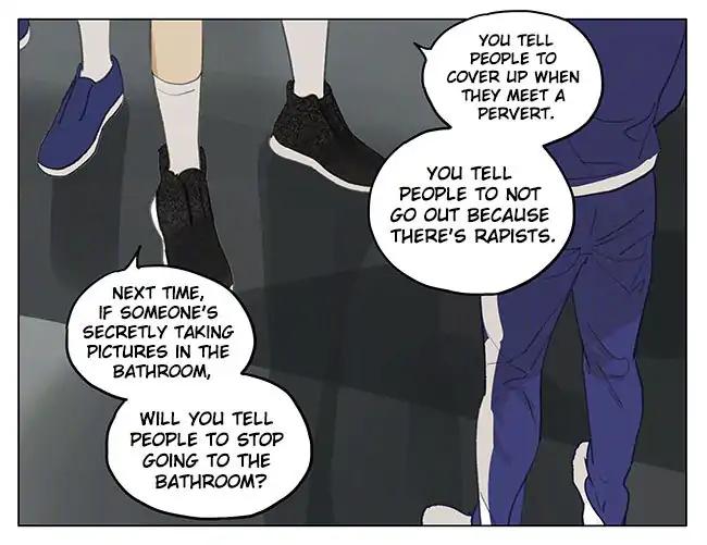 Tamen De Gushi chapter 181 page 12