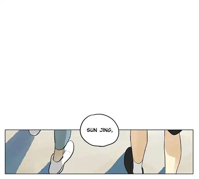 Tamen De Gushi chapter 181 page 15