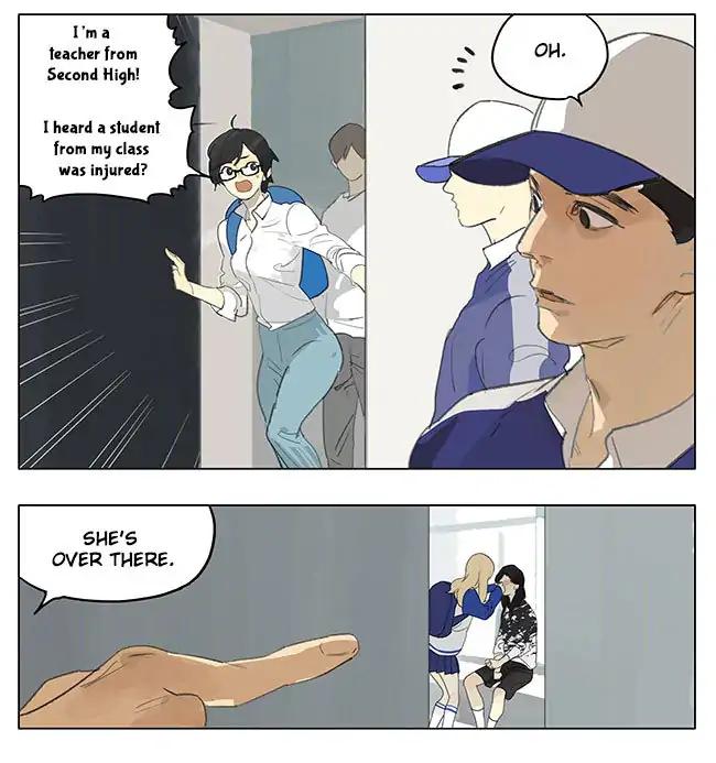 Tamen De Gushi chapter 181 page 3