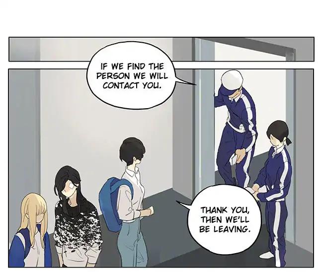 Tamen De Gushi chapter 181 page 6