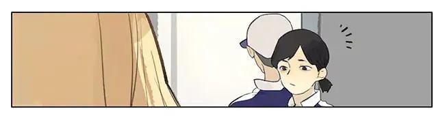 Tamen De Gushi chapter 181 page 7