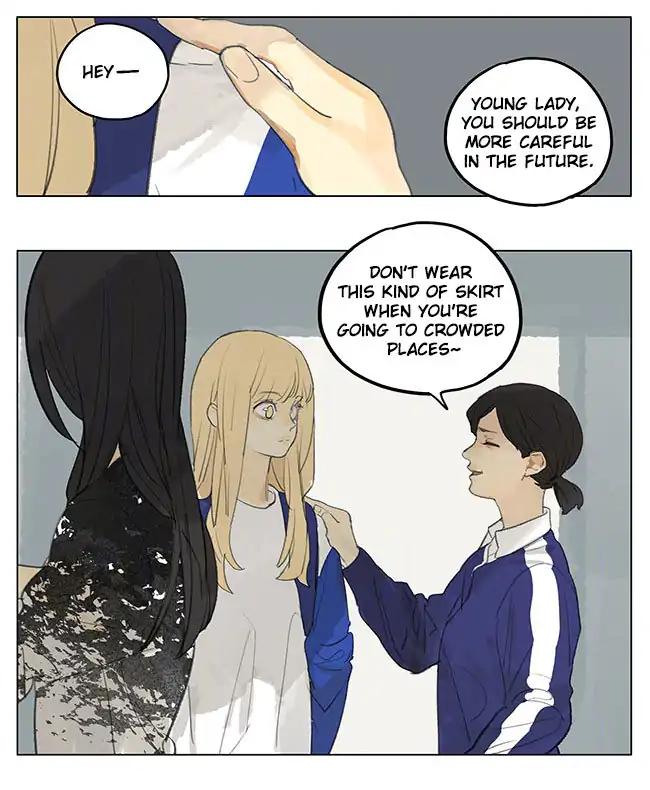Tamen De Gushi chapter 181 page 9