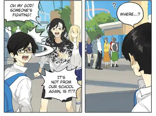 Tamen De Gushi chapter 182 page 3