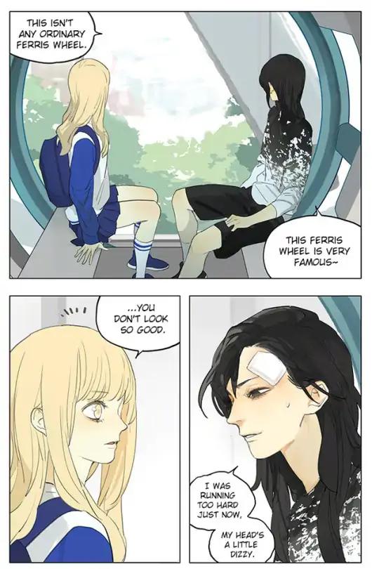 Tamen De Gushi chapter 182 page 5